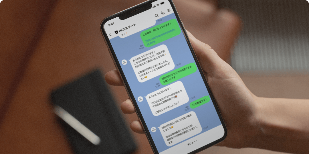 「LINEから簡単契約」でお客様を内見にご案内させていただきました！